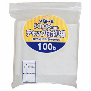 ジャパックス VGF-8 チャック付ポリ袋 ヨコ120×タテ170×厚み0.08mm (613-4198) 1パック=100枚