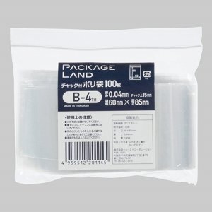 ショーエイコーポレーション B-4TH チャック付ポリ袋 ヨコ60×タテ85×厚み0.04mm (212-3549) 1パック＝