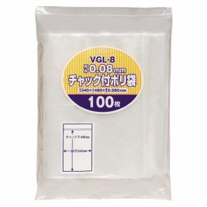 ジャパックス VGL-8 チャック付ポリ袋 ヨコ340×タテ480×厚み0.08mm (013-2918) 1パック=100枚