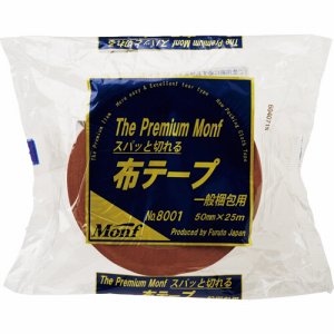 古藤工業 NO8001-50X25 梱包用布テープ プレミアムモンフ 50mm×25M 黄土 (165-9515)