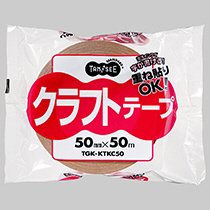 TGK-KTKC50 クラフトテープ 重ね貼可能 50mm×50m 茶 50巻セット 汎用品 (964-3277) 1セット=5