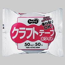 KTKC50W クラフトテープ 重ね貼可能 50mm×50m 白 50巻セット 汎用品 (964-8173) 1セット=50巻