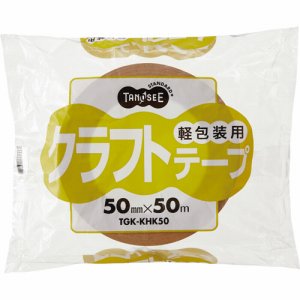 TGK-KHK50 軽包装用クラフトテープ 50mm×50m 50巻セット 汎用品 (762-1024) 1セット=50巻