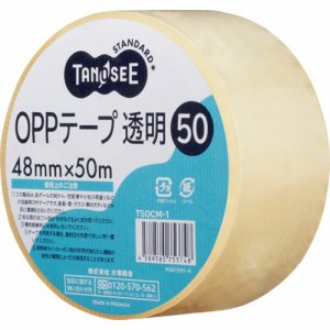 TSOCM-1 OPPテープ 透明 48mm×50m 50μM 50巻セット 汎用品 (767-0664) 1セット＝50巻