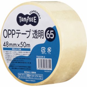 TSOCM-2 OPPテープ 透明 48mm×50m 65μM 50巻セット 汎用品 (767-0671) 1セット＝50巻