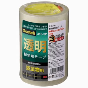 3M 315-3P スコッチ 透明梱包用テープ 重量物用 厚さ0.09mm 48mm×50m (568-1730) 1パック＝3