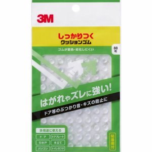 3M CS-101 しっかりつくクッションゴム φ7.9×2.2mm 丸形 (262-9258)