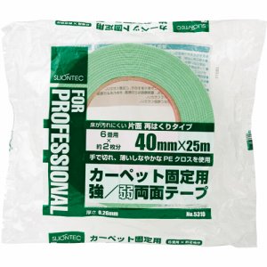 スリオンテック 531005 布両面テープ 40mm×25m (269-1986)