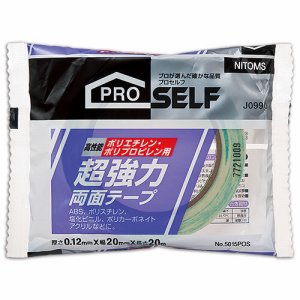 ニトムズ J0990 超強力両面テープ PP・PE用 20mm×20m (562-7509)