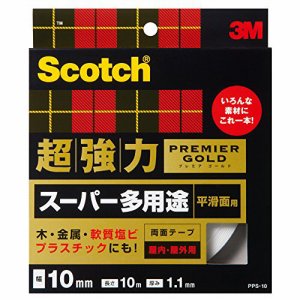 3M PPS-10 スコッチ 超強力両面テープ プレミアゴールド (スーパー多用途) 10mm×10m (460-9766)