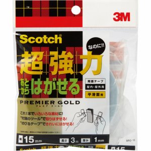 3M SRG-15 スコッチ 超強力なのにあとからはがせる両面テープ プレミアゴールド 15mm× (567-2365)