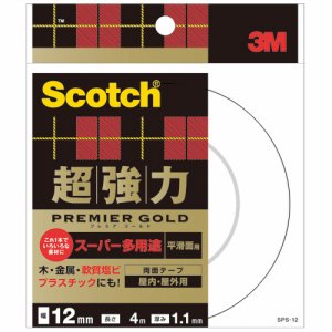 3M SPS-12 スコッチ 超強力両面テープ プレミアゴールド (スーパー多用途) 12mm×4M (968-4126) 1セ