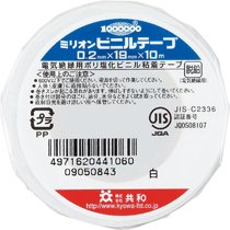 共和 HF-116-A ミリオン ビニルテープ 19mm×10m 白 (365-9816)