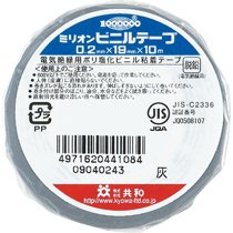 共和 HF-118-A ミリオン ビニルテープ 19mm×10m 灰 (365-9830)