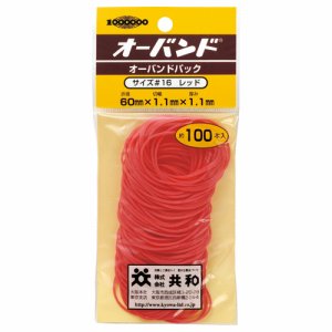 共和 GG-400-RD オーバンドパックカラー #16 内径38mm 赤 (210-4980) 1パック=100本