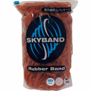スカイトレーディング 2370 スカイバンド #370 500G入 (162-4962)