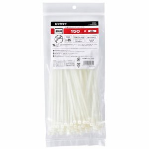 オーム電機 LT-150W100WH オーム電機 ロックタイ 150mm 白 (162-2867) 1袋=100本