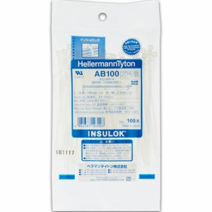 ヘラマンタイトン AB100-100 インシュロックタイ 100mm (463-7350) 1パック=100本