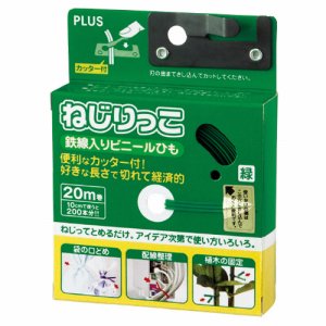 PLUS TF-800 グリ-ン ねじりっこ 20m巻 TF-800 (018-0177)