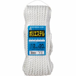 ユタカメイク TRS-5 ポリエステルトラックロープ 12mm×20m (463-6511)