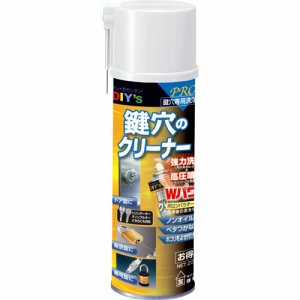 建築ノ友 KCL-2 建鍵穴のクリーナー 200ml (462-2004)