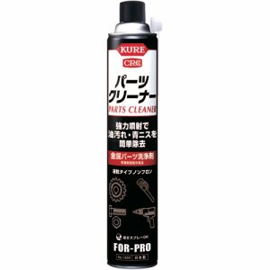 呉工業 NO.1422 KURE パーツクリーナー 840ml (468-3709)