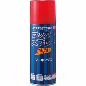 ニッペホームプロダクツ 10 ラッカースプレー JAPAN 300ML /本 レッド (760-6915) 1セット＝12本