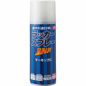ニッペホームプロダクツ 32 ラッカースプレー JAPAN 300ML /本 シルバー (760-6939) 1セット=12本