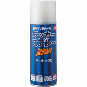 ニッペホームプロダクツ 32 ラッカースプレー JAPAN 300ML /本 シルバー (760-6939) 1セット＝12本