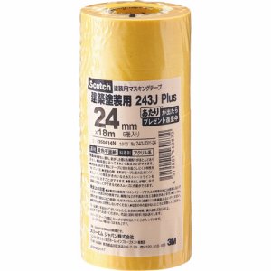 3M 243JDIY-24 スコッチ マスキングテープ 243J 塗装用 24mm×18M (368-9981) 1パック=5巻