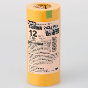 3M 243JDIY-12 スコッチ 243Jマスキングテープ 12mm×18M (368-9943) 1パック=10巻