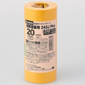 3M 243JDIY-20 スコッチ 243Jマスキングテープ 20mm×18M (368-9974) 1パック=6巻