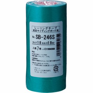 カモ井加工紙 SB246S シーリング用マスキングテープ(粗面サイディング用) NO. 18mm×18M (460-4822) 