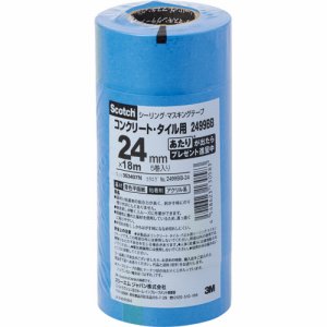 3M 2499BB-24 スコッチ シーリング・マスキングテープ(コンクリート・タイル・パネル用) 24mm×18M (462-