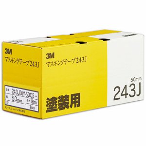 3M 243JDIY-50CS スコッチ マスキングテープ 243J 塗装用 50mm×18m (262-7162) 1セット=