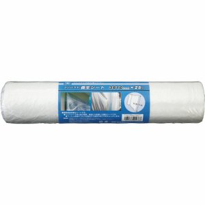 ハンディ・クラウン YS-3610 HCコンパクト養生シート 3610mm×25m (462-2011)