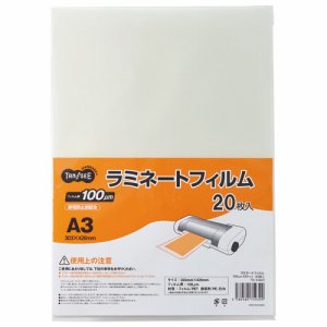 TN-A320 ラミネートフィルム A3 グロスタイプ(つや有り) 100μ 汎用品 (317-7466) 1パック=20枚