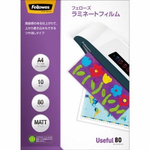 FELLOWES 5849301 ラミネートフィルム つや消し A4 80μ (215-6226) 1パック＝10枚