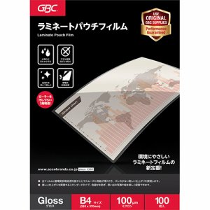 アコ・ブランズ YP100B4Z パウチフィルム B4サイズ 100μ (314-9584) 1パック=100枚