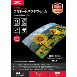 アコ･ブランズ YV075A4Z ECOパウチフィルム A4 75μ (314-9607) 1パック＝100枚