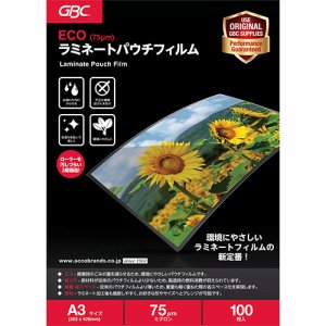 アコ・ブランズ YV075A3Z ECOパウチフィルム A3 75μ (314-9614) 1パック=100枚