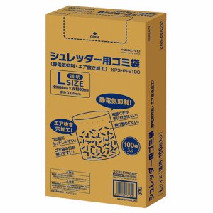 コクヨ KPS-PFS100 シュレッダー用ゴミ袋 静電気抑制 エア抜キ加工 透明 Lサイズ (814-1149) 1パック=1