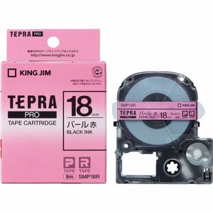 KINGJIM SMP18R テプラ PRO テープカートリッジ カラーラベル(パール) 18mm 赤/黒文字 (110-816