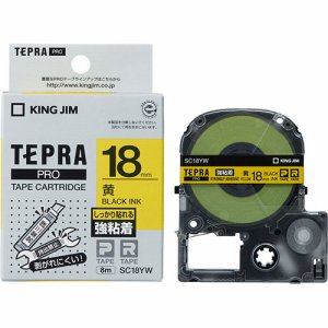 KINGJIM SC18YW テプラ PRO テープカートリッジ 強粘着 18mm 黄/黒文字 (017-7801)