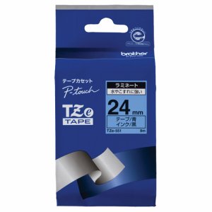 BROTHER TZE-551 ピータッチ TZEテープ ラミネートテープ 24mm 青 /黒文字 (616-4690)