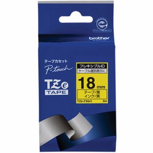 BROTHER TZE-FX641 ピータッチ TZeテープ フレキシブルIDテープ BROTHER TZE-FX641 ピータッチ TZeテープ フレキシブルIDテープ