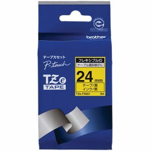 BROTHER TZE-FX651 ピータッチ TZEテープ フレキシブルIDテープ 24mm 黄 /黒文字 (810-3086