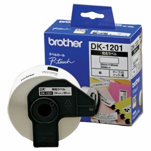BROTHER DK-1201 DKプレカットラベル 宛名ラベル 29×90mm 白 /黒文字 (216-7190)