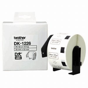BROTHER DK-1226 DKプレカットラベル 食品表示用 /検体ラベル 52×29mm 白 /黒文字 (515-1264