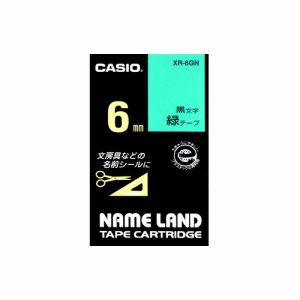 カシオ XR-6GN NAME LAND スタンダードテープ 6mm×8M 緑 /黒文字 (013-1582)